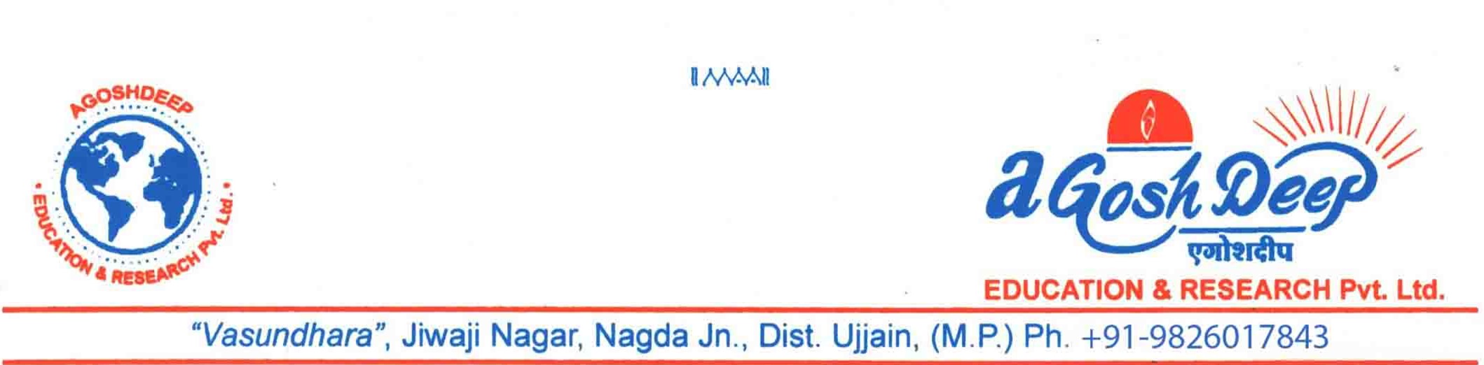 agoshdeep
